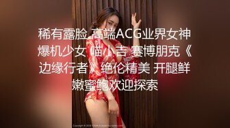 [MP4/ 1.31G] 极品开放的美腿尤物&nbsp;&nbsp;身为性工作者 还如此投入啪啪 真难得 被顶的很深