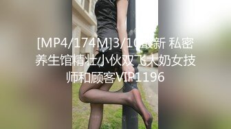 [MP4/ 1.23G] 美丽少妇让摄影师玩弄后 大鸡巴插得白浆四起玩3P