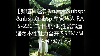 【源码录制】七彩主播【93975474_延安安-桃花美少女】5月6号-5月30号直播录播☀️气质短发美女☀️家中与男友疯狂做爱☀双洞全开☀【79V】 (17)