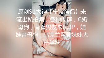 微博红人完具酱W高价收费作品〔弟弟与嫂子偷情〕连体开裆紧身皮裤勾引弟弟做爱内射对白很淫荡1080P原版