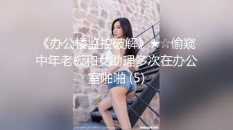 【极品稀缺??推特网红】南宁极品楼凤『紫晶』最新粉丝群订制私拍 被探花叫上门服务的极品骚货龙凤 高清720P原版