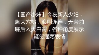 让人愉悦的呻吟