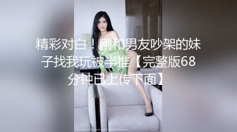 ⚫️⚫️家庭摄像头破解入侵多角度真实偸拍，抽烟背纹烈女私生活曝光也是一个欲女，跟老公性爱还不满足，还总喜欢道具紫薇