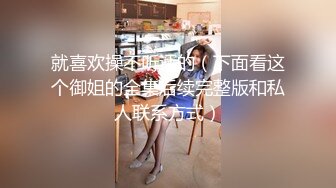 猥瑣眼鏡大叔給二婚小媳婦按摩來了興致倆人脫光操逼 騎乘後入各種姿勢幹得高潮不斷 720P高清原版