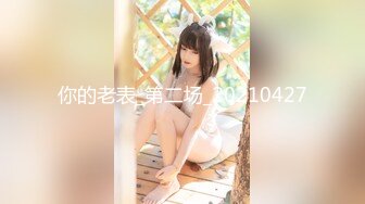 [MP4/294M]6/8最新 少妇后入抽插让大哥各种蹂躏爆草浪叫呻吟不止VIP1196