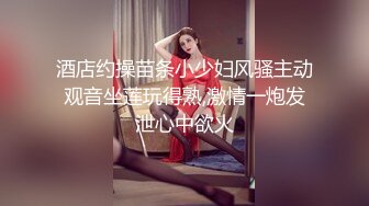 素颜都很美的超级清纯小美女，和小鲜肉男友沙发上啪啪，女神趴着让男友后入，男友小弟弟太短了总是滑出来