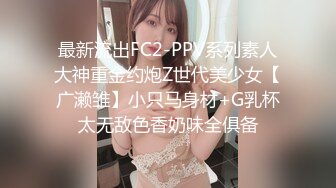 【自整理】Yvonne Bar 大胸奶妈的诱惑  最新流出视频合集【427V】 (640)