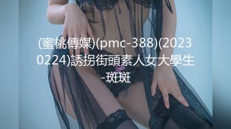 【新片速遞】2022-2-22【阿姨探花】带骚熟女酒店开房，一进来就脱下裤子吃JB，抬起双腿扣穴 ，骑乘抽插猛操，两大奶子直晃[494MB/MP4/1:30:02]