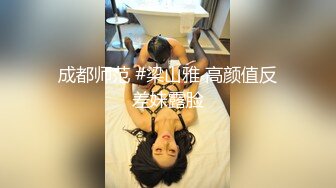 《私密大保健》自称是老中医的按摩手法太厉害美少妇受不了了 (2)