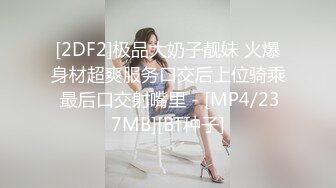 [MP4]皮靴短裙萌妹子啪啪口交抬腿侧入后入大力猛操呻吟