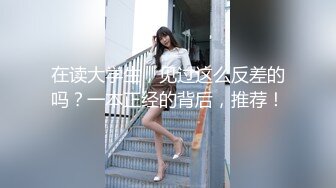 [MP4/ 578M]&nbsp;&nbsp;01年清纯嫩妹为赚钱下海&nbsp;&nbsp;超近距离特写扣小穴&nbsp;&nbsp;揉搓阴蒂抹上润滑油&nbsp;&nbsp;拿出珍藏的振动棒