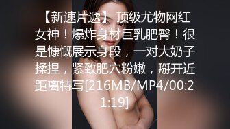 商场一路跟踪抄底几个不错的嫩妹 (2)