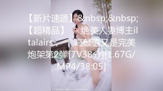 [MP4/ 768M] 双飞极品大奶美女 啊啊 不行了宝贝 真是享受 两大美女轮流着被操 爽叫不停