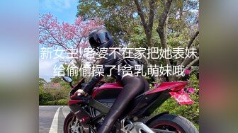 [MP4/ 378M]&nbsp;&nbsp;阿姨探花G奶爆乳骚熟女3P伺候，尽情揉捏大奶子，两根JB轮流舔太骚了，扛起腿爆操前后夹击