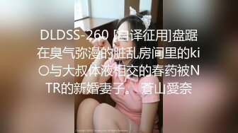 STP26194 ?淫娃欲姐? 情欲四射推特网红尤物▌甜心宝贝 ▌替父还债肉偿 束缚玩弄鲜嫩无毛蜜穴 大肉棒抽插真过瘾