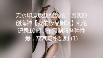 餐厅女厕全景偷拍牛仔裤美女⭐毛毛逼阴唇还不算太黑