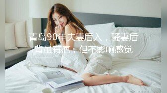 [MP4]最新圣诞特辑极品风韵美娇娘▌小云云▌嫂子2 姐夫不在家你来陪我过圣诞吧 啊不行了~全部射给你无套内射中出