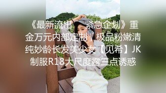 居家少妇女上位伺候老公，不给力一会缴枪了，女主有点小失落