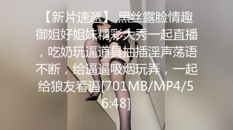 [MP4]STP24318 星空传媒 XK8105 舞蹈老师的回忆日记2 为报复男友出轨男学员 灵巧舌头舔舐蜜穴如痴如醉 坚硬肉棒在身体里冲刺 VIP2209