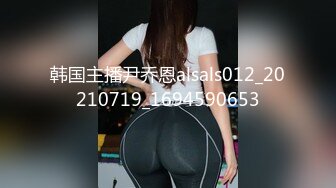 秘秘24万粉极品魔鬼身材撸铁健身女神【赫拉】最后一期，裸体健身紫薇高潮嘶吼，力量感表层下是反差的骚浪感更能挑起征服的欲望 (2)