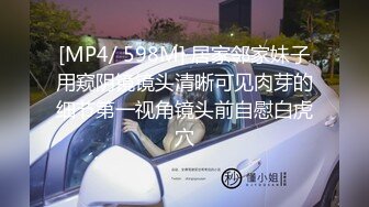 别玩游戏了，来操我，漂亮小女友，玩成人游戏，掏出JB深喉，扒开内裤美穴，坐在屌上深入自己