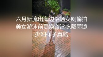 国产AV 杏吧 人妻最强变装 超美女仆性爱体验