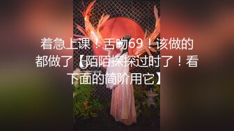 女友口交露脸自拍