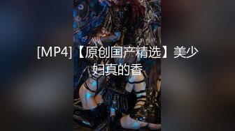 3P 86少妇片段二