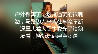 良家人妻的私密生活，【推油少年】，微露脸，老公不在家，假借按摩，一会儿出水了顺其自然操逼！