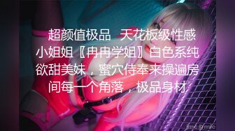 腿上有纹身的甜美御姐女神外围，被操得躺着不想起来了