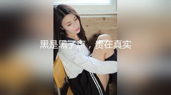 [2DF2]姊妹丼的诱惑 舌头运用得很好很有技巧 你要试一下吗 - [MP4/111MB][BT种子]