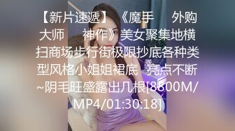 STP32967 新晋小学妹，纯洁可爱俏皮【香菜】，真纯，挤压着自己的小奶子，湿漉漉的小穴暴漏了骚货本质，嫩妹控佳作