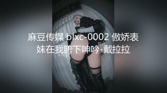 【失恋的妹妹】超嫩小女孩! 4p前后夹击~肉嘴插穴丝袜足交 ~刺激! 第二弹