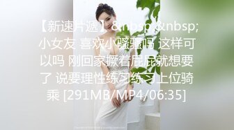 美熟女佐妈×2 两个母亲-双倍快乐 [经典漫改解说]magnet:?xt=urn:btih:C96B101A859717422A3D28FC2BEA2F571C51AC9D