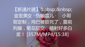 ❤️推特喜欢撸铁健身的精神小伙约会苗条长发美女小姐姐，电玩城玩够路边车震，高潮喷水湿了一地嗲叫不停还说好爽