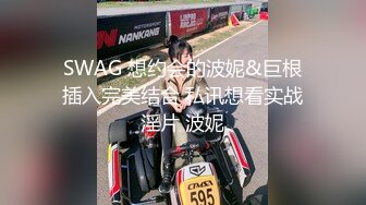 【新片速遞】 漂亮JK美女 啊操死了 要高潮了快快 被小哥哥无套输出 各种姿势爆插 操的呻吟不停 [651MB/MP4/21:55]