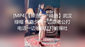 MD-0203.玥可蓝.苏娅.迷奸女租客.变态母子的强奸性僻.麻豆传媒映画