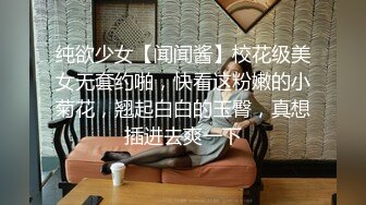 [MP4/1.84G]2024.4.18【大吉大利】江苏19岁小美女，水多人骚，各种性爱姿势