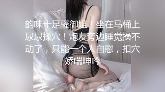 [MP4]极品粉嫩00后 鲍鱼特写 这嫩度吊打全场 C罩杯美乳 尽情蹂躏啪啪