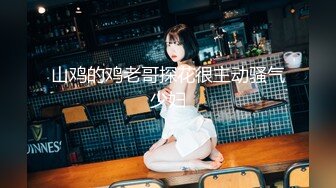 【新片速遞】【脆脆奶芙】❤️36E爆乳尤物，纯天然超级大白奶子~洗澡转场床上道具振动棒齐开阴蒂❤️看得鸡儿硬邦邦！[342M/MP4/45:03]