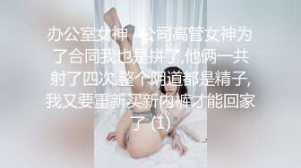 ⚫️⚫️⚫️推特喜欢撸铁健身的精神小伙约会苗条长发美女小姐姐，电玩城玩够路边车震，高潮喷水湿了一地嗲叫不停还说好爽