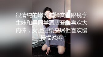 重磅无水福利，推特极限露出人气女神ACBL3377定制私拍，超市饭店公园各种人前露出野战，露出界天花板太顶了 (7)