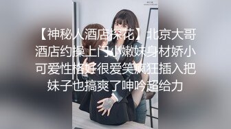 【极品女神❤️高贵气质尤物】黑丝加高跟鞋对于男人来说是致命的,这种诱惑我敢说没有一个男人能承受的住,今晚要吸干他 (1)