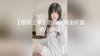 老婆和单男在厕所做爱