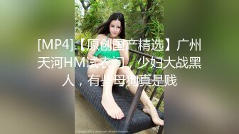 OnlyFans~泰国网红【milk_cow11】群P轮奸~多人混战【149V】 (66)