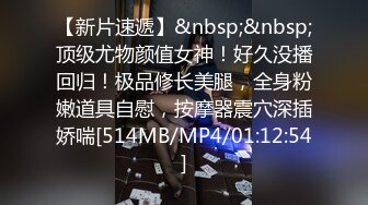 乌托邦WTB_020大嫂用放蕩的肉體機會我長大的道理