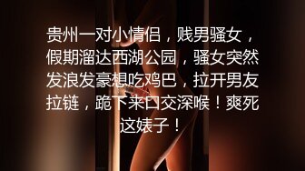 《百度云泄密》美女模特网络求职被忽悠脱光了看鲍鱼 (5)