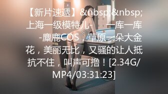 0375地区交友，淫妻后入，真实刺激，高质量交友