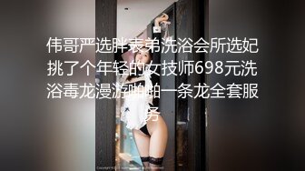 白皙翘臀美女少妇剧情演绎医院更衣室穿着网袜勾引医生啪啪打炮 无套后入站炮猛操粉穴 淫语对白 高清720P版