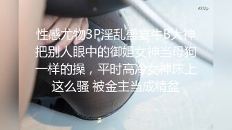 [2DF2]小宝寻花深夜场约了个约了个高颜值牛仔裤萌妹，互摸舔弄口交骑坐自己动抽插猛操 [MP4/110MB][BT种子]